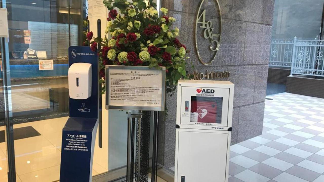 Toyoko Inn Tokyo Asakusa Kuramae No.2 Εξωτερικό φωτογραφία