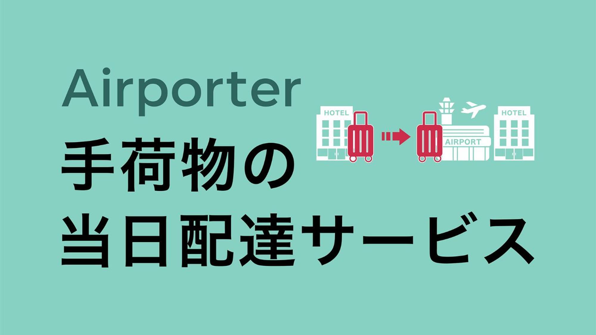 Toyoko Inn Tokyo Asakusa Kuramae No.2 Εξωτερικό φωτογραφία