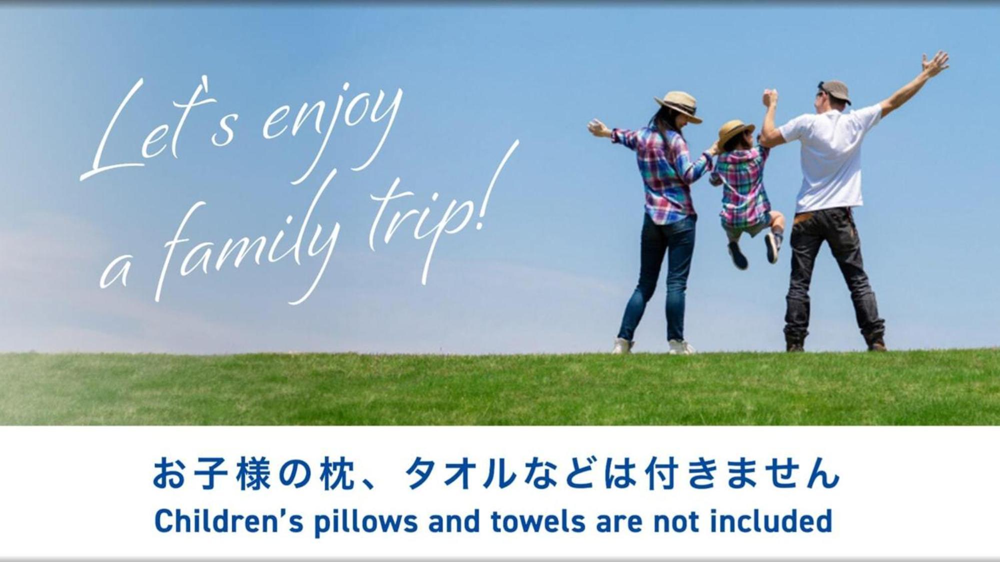 Toyoko Inn Tokyo Asakusa Kuramae No.2 Εξωτερικό φωτογραφία