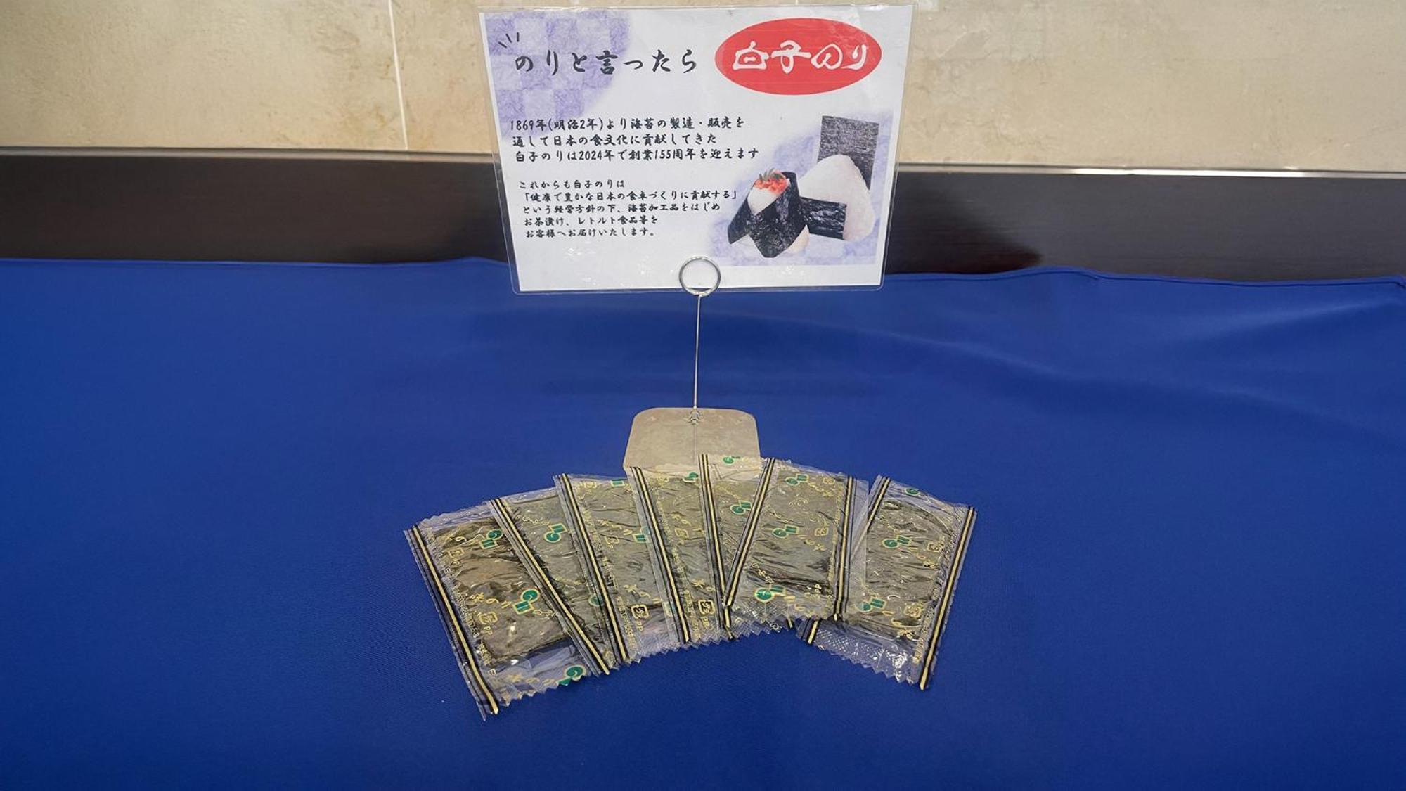 Toyoko Inn Tokyo Asakusa Kuramae No.2 Εξωτερικό φωτογραφία